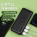 Power bank 2000mha XB-5541