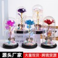Flor decorativa para parejas con rosa artificial y luz LED en cúpula transparente con base decorativa. Ideal como regalo para San Valentin. Venta por mayoreo