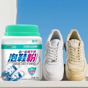 Limpiador en polvo con oxígeno activo para zapatos y tenis. Remueve manchas, suciedad y mal olor.Venta al por mayor XH-PHF400