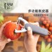 Set de peladores multifunción con base organizadora, 4 cuchillas para cocina profesional y hogar, pelador de verduras y frutas, venta al por mayor XPD-601