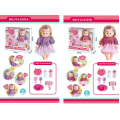 Muñeca interactiva de 35 cm. Incluye accesorios como biberón, cepillos, pañal, secadora de juguete y plato. Ideal para juego imaginativo y regalo para niñas. Modelo Y14-0101AB