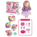 Muñeca interactiva de 35 cm. Incluye accesorios como biberón, cepillos, pañal, secadora de juguete y plato. Ideal para juego imaginativo y regalo para niñas. Modelo Y14-0101AB