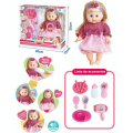 Muñeca interactiva de 35 cm. Incluye accesorios como biberón, cepillos, pañal, secadora de juguete y plato. Ideal para juego imaginativo y regalo para niñas. Modelo Y14-0101AB