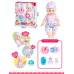 Muñeca bebé interactiva surtida que toma agua y hace pipí con sonidos, muñeca de 35 cm con accesorios, biberón y orinal, juguete educativo para niñas Venta al por mayor Y14-1311AB Muñeca bebé interactiva surtida que toma agua y hace pipí con sonidos, muñeca de 35 cm con accesorios, biberón y orinal, juguete educativo para niñas Venta al por mayor Y14-1311AB