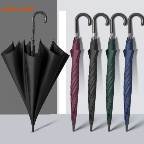 Paraguas de tela 23", resistente, con mango curvo, colores variados, ideal para lluvia, venta al por mayor, YJ-2608