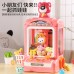Máquina mini claw para niños, incluye peluches, luces y sonido. Juguete interactivo tipo atrapa peluches ideal para regalos, fiestas y entretenimiento en casa. Venta al por mayor YM1928E 