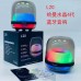 BOCINA BLUETOOTH YX502