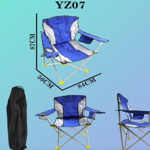 Silla Camping Y Playa Plegable Portatil Para Exteriores Gaon,52*52*90CM YZ07