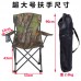 Silla portátil plegable con reposabrazos 52*52*90cm al por mayor YZ08 