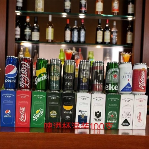 Lata de bebidas termo acero inoxidable varios diseños al por mayor