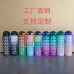 Botella deportiva de 1 litro colores degradados y frases motivacionales con marcadores de tiempo para el control de hidratación diaria. Venta por mayoreo ZE-0740