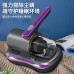 Aspiradora portátil con luz UV ideal para eliminar ácaros y polvo de colchones, sofás y ropa de cama. Potente, silenciosa y fácil de limpiar.