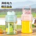 Exprimidor Portátil Multifuncional, Vaso para Jugos y Batidos con popote y tapa. Venta por Mayoreo ZE-2194
