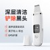 Dispositivo de limpieza facial raspaador ultrasónico que elimina impurezas, puntos negros y exceso de grasa. Venta al por mayor ZE-2260