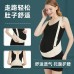 Faja maternal ergonómica diseñada para brindar soporte a la espalda y el vientre durante el embarazo. Ayuda a reducir la presión lumbar, mejorar la postura y brindar mayor comodidad. Venta al por mayor ZE-2860