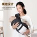 Portabebés ergonómico diseñado para brindar comodidad y seguridad tanto al bebé con correas ajustables. Venta al por mayor ZE-2865