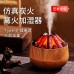Humidificador decorativo con efecto fuego y diseño de carbón, ideal para decoración y aromaterapia. Venta por Mayoreo ZF-00355