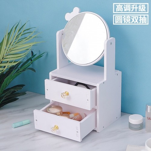 Espejo de tocador con doble cajón organizador y adorno decorativo – Modelo ZY5005 – Venta por mayoreo 