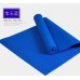 Tapete extragrueso para Yoga calidad PREMIUM de  90*1.90*0.8CM DZ12