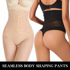 Faja tipo tanga invisible de compresión alta para levantar glúteos y moldear cintura – venta por mayoreo fajas-301