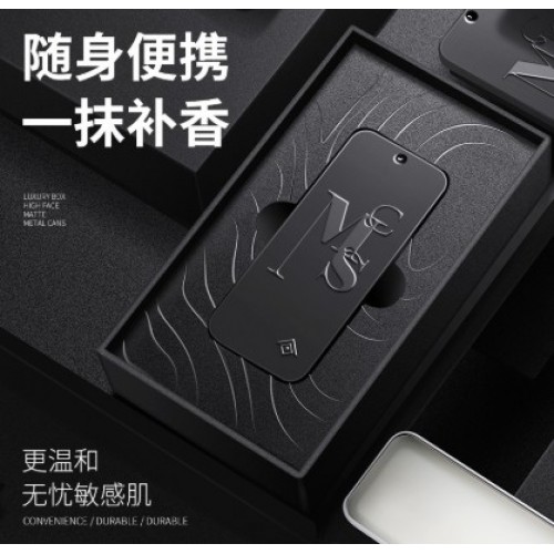 Hefengyu perfume XC22