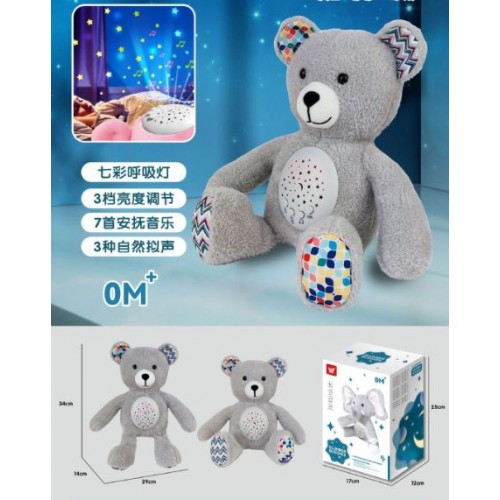 Peluche suave de Oso para bebes, proyección de luces y música con ruido SD121