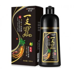 Tinte capilar en espuma herbal – Color negro con extractos de jengibre y ginseng. Cubre canas. Venta al por mayor CL-CQK-5323