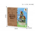 Caja musical creativa armable,  con casa y globos de colores, juguete de construcción decorativo, regalo original para niños y adultos amantes de lo creativo TOY862