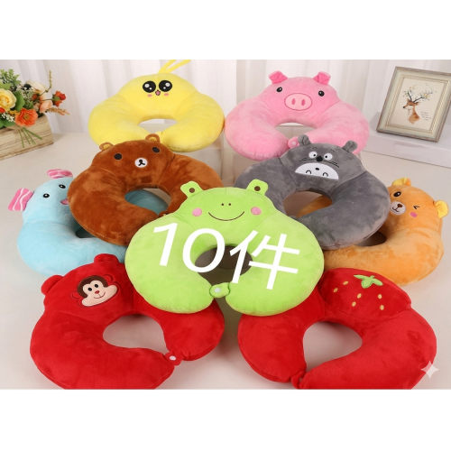 Almohada suave de Viaje , Almohada para el Cuello de Espuma, Almohada de Viaje, diseños variados
