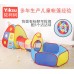 Juego Tunel de tres piezas plegable de piscina de bolas oceánicas para interiores y exteriores, casa de juegos de princesa para bebés, tienda para niños MSD-ZP-W077