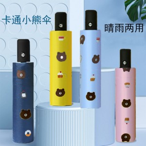 Paraguas plegable azul con estampado de ositos y bebidas, diseño kawaii con protección UV, ideal para niños y jóvenes, venta al por mayor zds025